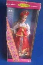 Russian Barbie In Box Never Opened