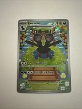 Zweilous 147/086 Sv: White Flare Holo
