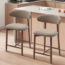 Modern Bar Stool Set of 2, Solid Wood Frame & Breathable Fabric, Curved Backrest