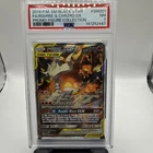 2019 POKEMON SM BLACK STAR PROMO #SM201 FULL ART/RESHIRAM & CHARIZARD GX PSA 7