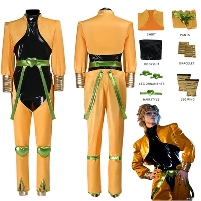 Dio Brando Cosplay Costume Wristband set Halloween Party Anime JoJo Fancy Suit - Image 1 of 4