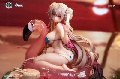 Azur Lane Figur HMS Formidable