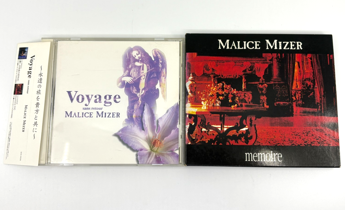 Malice Mizer Memoire DX (1994) Tetsu Era & Voyage (1996) Gackt Era