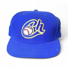 Blue Baseball Cap Hat with Embroidered Baseball Logo - Baseball Sport Cap