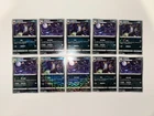 Gem 2 Chinese Pokémon TCG Umbreon 10 Card Collection - US Seller