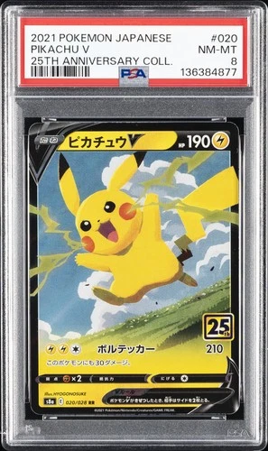 2021 POKEMON JPN 25TH ANV COLL #020 PIKACHU V PSA 8