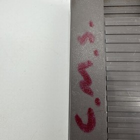 Trojan (NES, 1987) testato e funzionante, SOLO CARRELLO, 5 viti