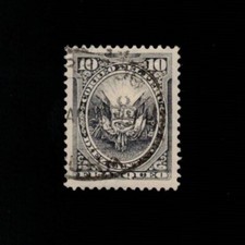 Peru, Scott 110, Coat of Arms, 1886-1895, used