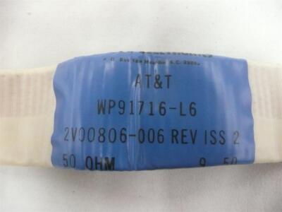 Avaya Definity WP91716-L7 32'' Interconnect Cable