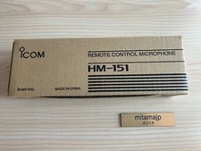 ICOM HM-151 for IC-7000 IC-7100 Full Keypad Remote Control Hand Microphone Radio