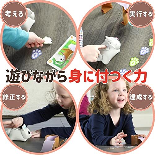 Learning Resources My First Programming Pet Rabbit Toy Parenting Award ...