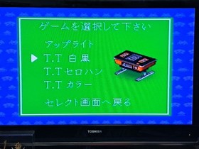 SPACE INVADERS Nintendo Famicom NES Japan Cartridge Only Tested Japanese ver