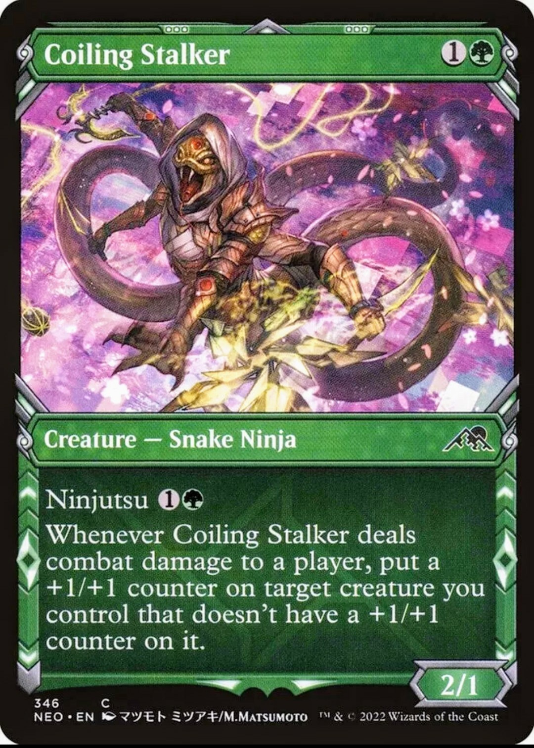 X 1 Coiling Stalker Showcase NM Neon Dynasty 346 MTG Magic The Gathering
