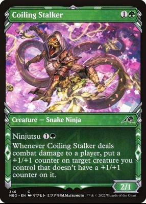 X 1 Coiling Stalker Showcase NM Neon Dynasty 346 MTG Magic The Gathering