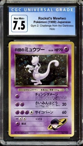 1999 Pokémon Rocket's Mewtwo Japanese Gym 2 Holo CGC 7.5