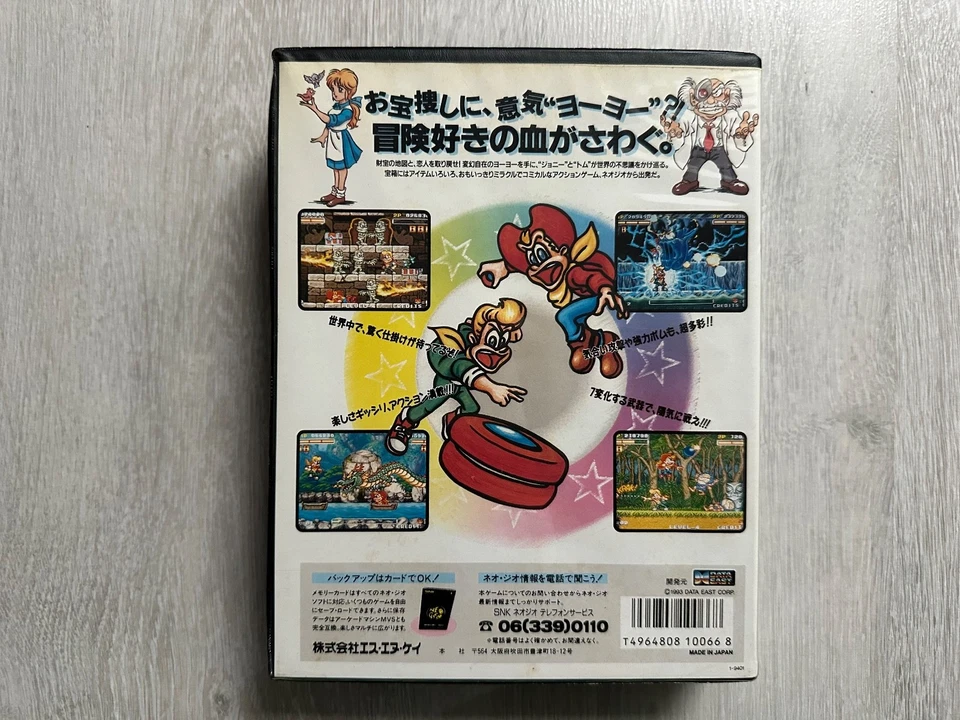 MIRACLE ADVENTURE Neo Geo AES Original - Photo 4/4