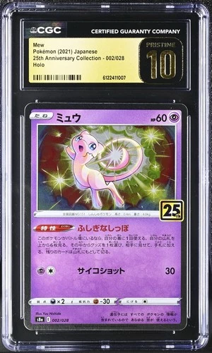 Pokemon Japanese Mew 25th Anniversary Collection CGC 10 Pristine Holo