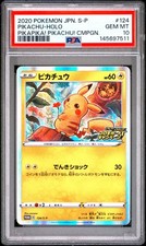 Pikachu 124/S-P S-P: Sword & Shield Promos for sale | eBay