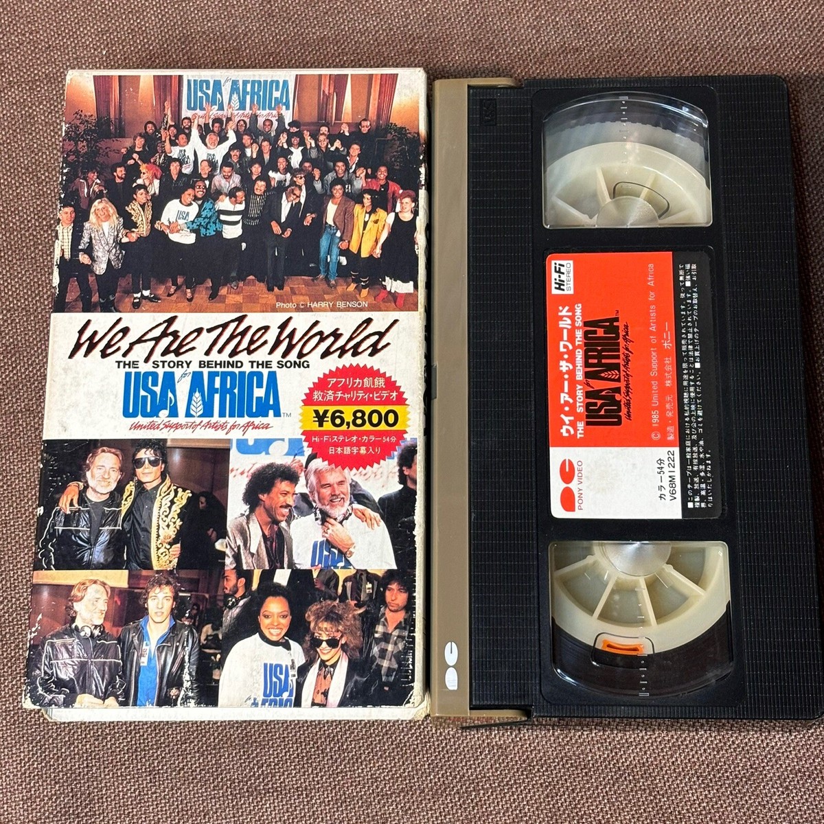 USA For Africa We Are The World JAPAN VHS Video V68M1222 w