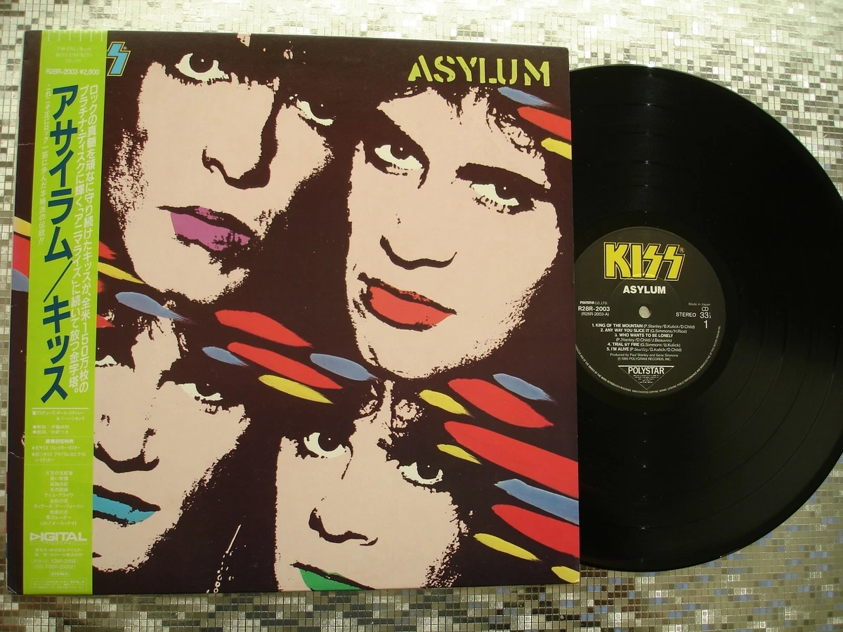 KISS CD『Asylum』シール帯 KISS CD『Asylum』シール帯