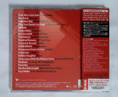 Various Artists - V2 Compidential vol.1 V2CP-311 JAPAN CD OBNI