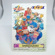 26 Darkstalkers Vampire HUNTER SCRASH CARD 1996 BANDAI JAPAN CAPCOM Arcade 12