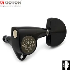 GOTOH SGV510Z-A20 Aluminum Buttons L3+R3 Tuners Tuning Keys, 3x3 - BLACK