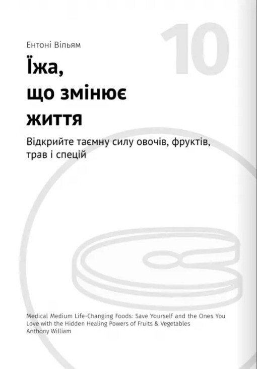 Picture 21 of 24