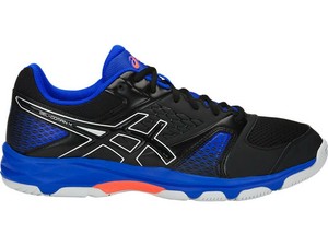 asics gel domain