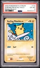 2009 POKEMON PLATINUM RISING RIVALS #114 SURFING PIKACHU-HOLO PSA 6