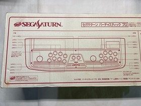 Sega Saturn Virtua Stick Pro HSS-0130 Arcade Controller Tested Japan W/Box