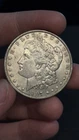 1897-O AU Morgan Dollar