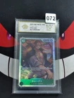 Shanks OP13-028 SR Carrying on His Will - ONE PIECE Card Game Japanese-P gold 10