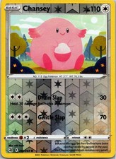 Chansey Common SWSH08: Fusion Strike 202/264 NM Reverse Holo