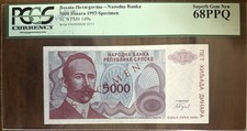 Bosnia-Herxegovina 5000 Dinara 1993 Specimen Pick#149s PCGS 68PPQ Superb Gem New
