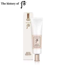 The History of Whoo Gongjinhyang Radiant White Tone Up Sunscreen SPF 50+ PA++++
