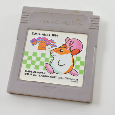 Gameboy STAR KIRBY 2 Cartridge Only  Nintendo *gbc