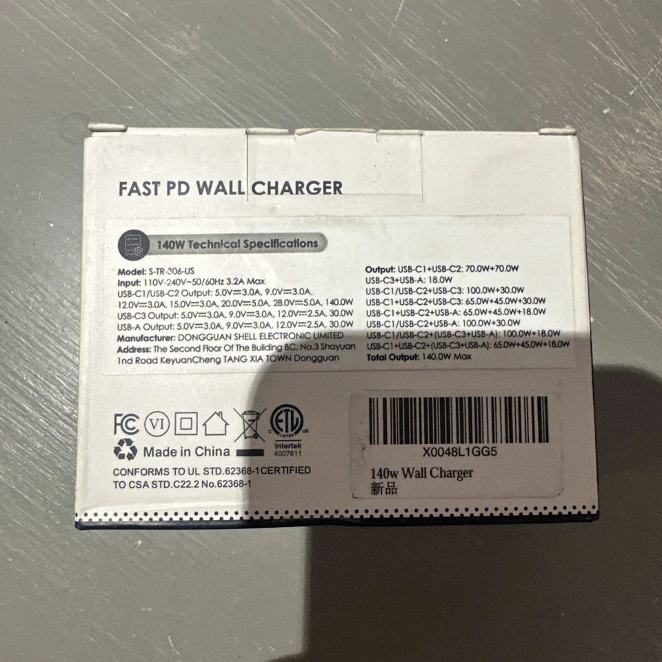 POWERΛDD PRO 140W USB Wall Charger Adapter QC4.0 4 Ports GaN USB C Wall Charger - Image 2 of 2