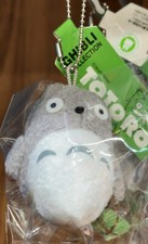 My Neighbor Totoro Fluffy Mini Mascot Key Chain Big Totoro Studio Ghibli New JP