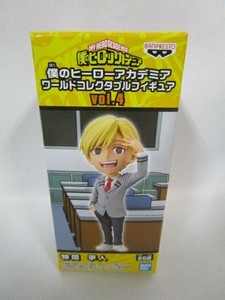 My Hero Academia World Collectable 