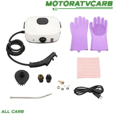 ALL-CARB 1500ml 2500w High Pressure Steam Cleaner Machine Portable (White) 110V