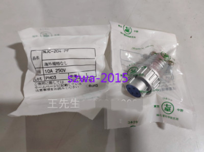 1pcs New Seven Star Science connector NJC-204-PF