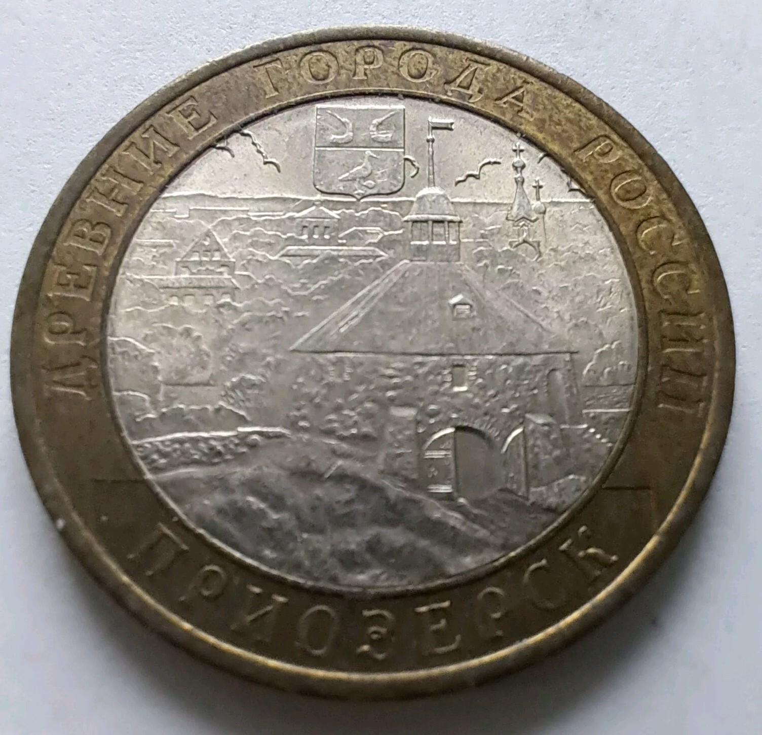 Picture 2 of 4