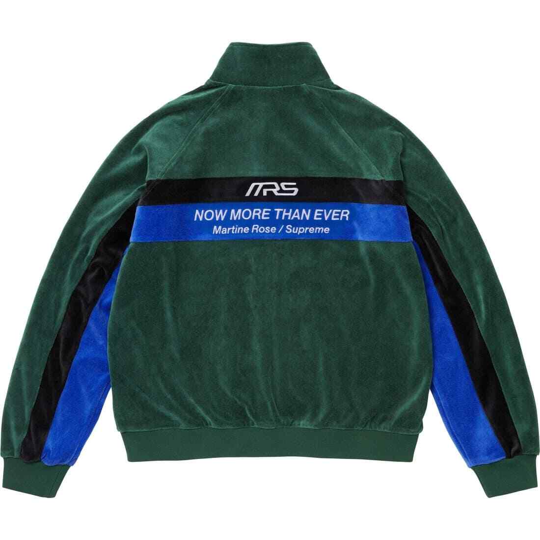 Supreme x Martine Rose Velour Track Jacket Brown Green Size Supreme x Martine Rose Velour Track Jacket Brown Green Size