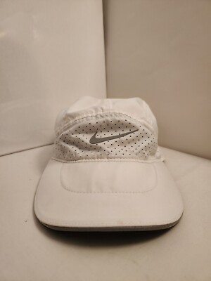 Nike AeroBill Dri-Fit Tailwind Elite Reflective Running Hat White [BV2204-100]