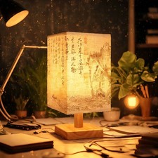 LED Tischlampe Nachttischlicht Chinesischer Stil dimmbar Holz Stoff