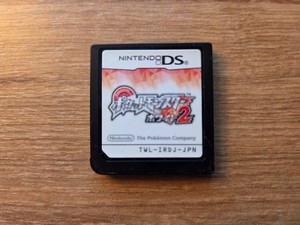 25+ Japanese Pokemon White 2 for sale | Updated Oct 2026