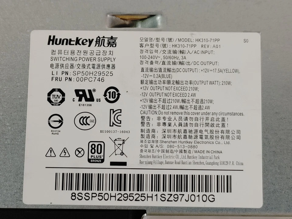 Lenovo ThinkCentre M610 10 Pin 210W Desktop Power Supply 00PC746 - Image 2 of 4