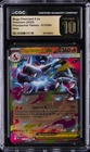 2025 POKÉMON PHANTASMAL FLAMES HOLO #013/094 MEGA CHARIZARD X EX CGC 10 PRISTINE
