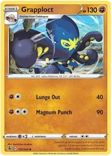 4x NM-Mint Grapploct - 153/264 - Uncommon Pokemon Fusion Strike